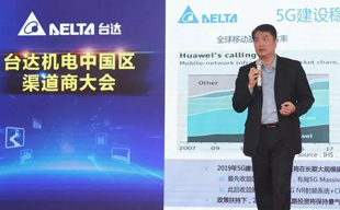 全新臺(tái)達(dá)伺服電機(jī)_山東全新臺(tái)達(dá)伺服電機(jī)公司