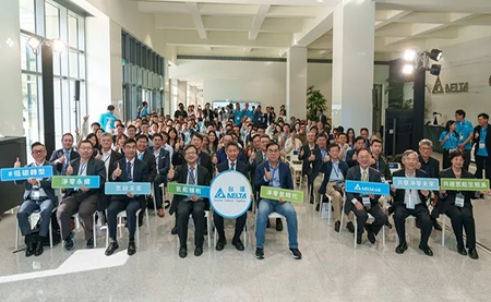 臺達完善能源轉型藍圖，啟用兆瓦級水電解制氫與氫燃料電池測試平臺