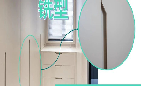 臺(tái)達(dá)銑型拉手解決方案，軌跡技術(shù)與凸輪的無縫對(duì)接