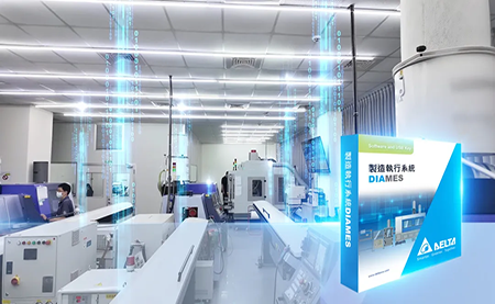 寶楠生技 x 臺(tái)達(dá)：開啟骨科醫(yī)療器械智造升級之路